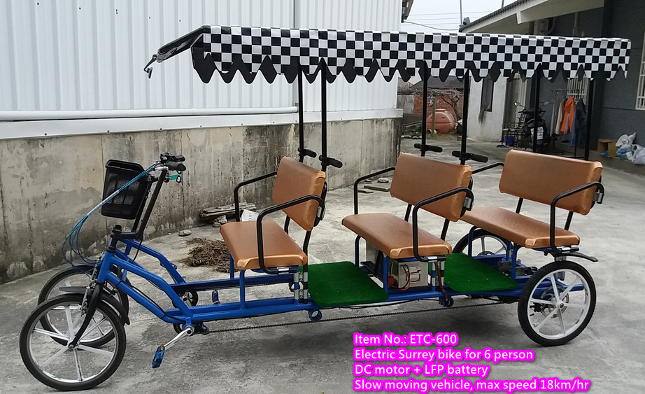 Slow moving Vehicle for 6 with electric motor Slow moving Vehicle for 6 with electric motor