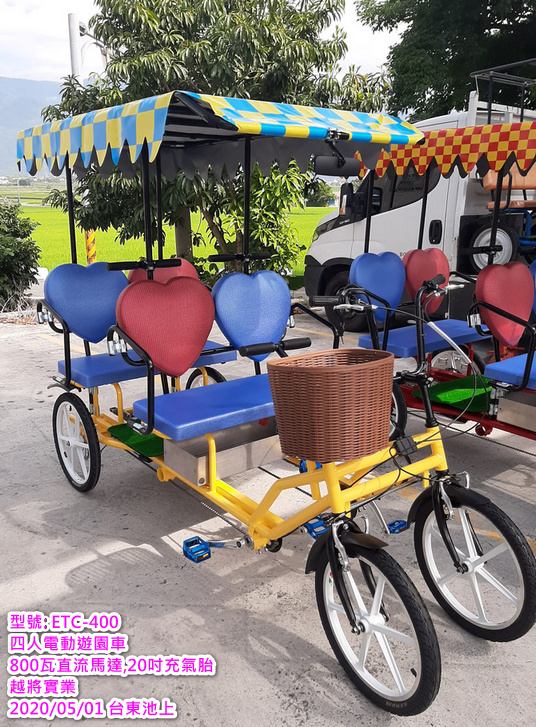 Slow moving Vehicle - Electric quadricycle for 4 Slow moving Vehicle - Electric quadricycle for 4