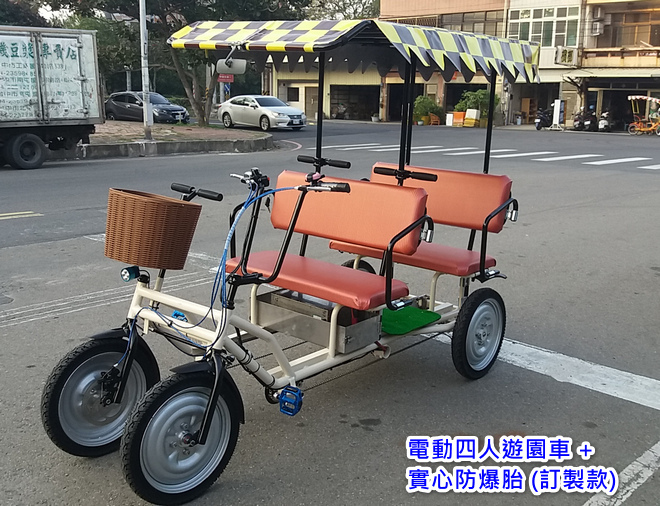 ソリッドタイヤ付き電気四輪車